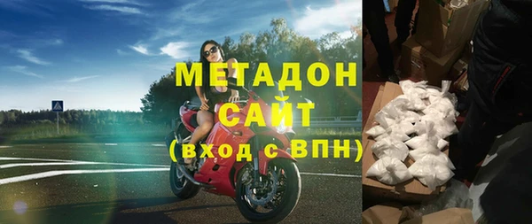 СК Аркадак