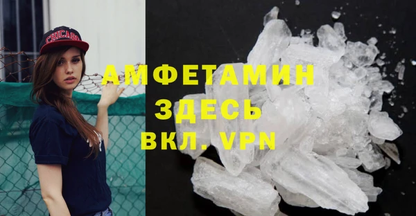 СК Аркадак