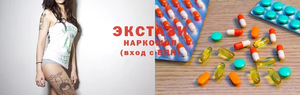 СК Аркадак