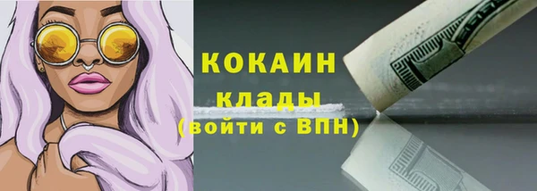 СК Аркадак