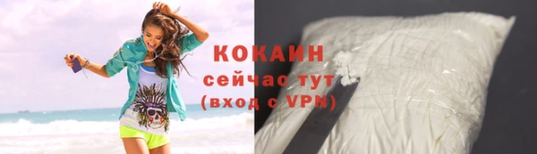 СК Аркадак