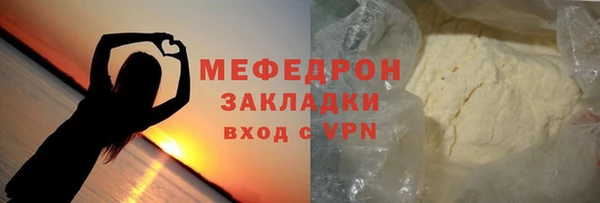 СК Аркадак