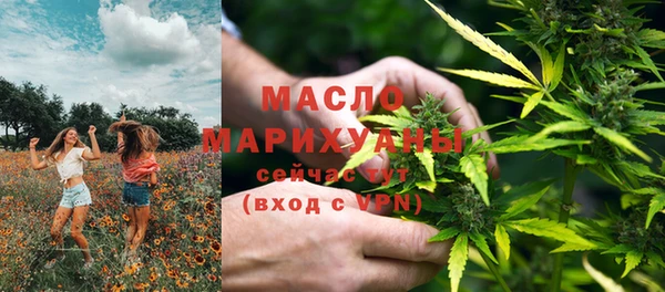 СК Аркадак