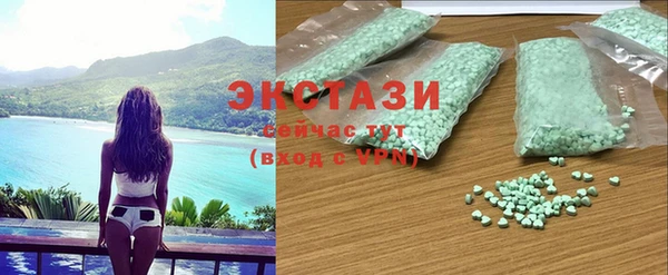 СК Аркадак