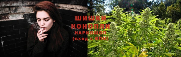 скорость Армянск