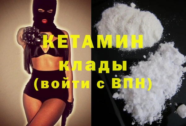 СК Аркадак