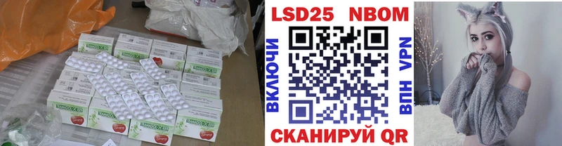 LSD-25 экстази ecstasy  как найти   Усть-Джегута 